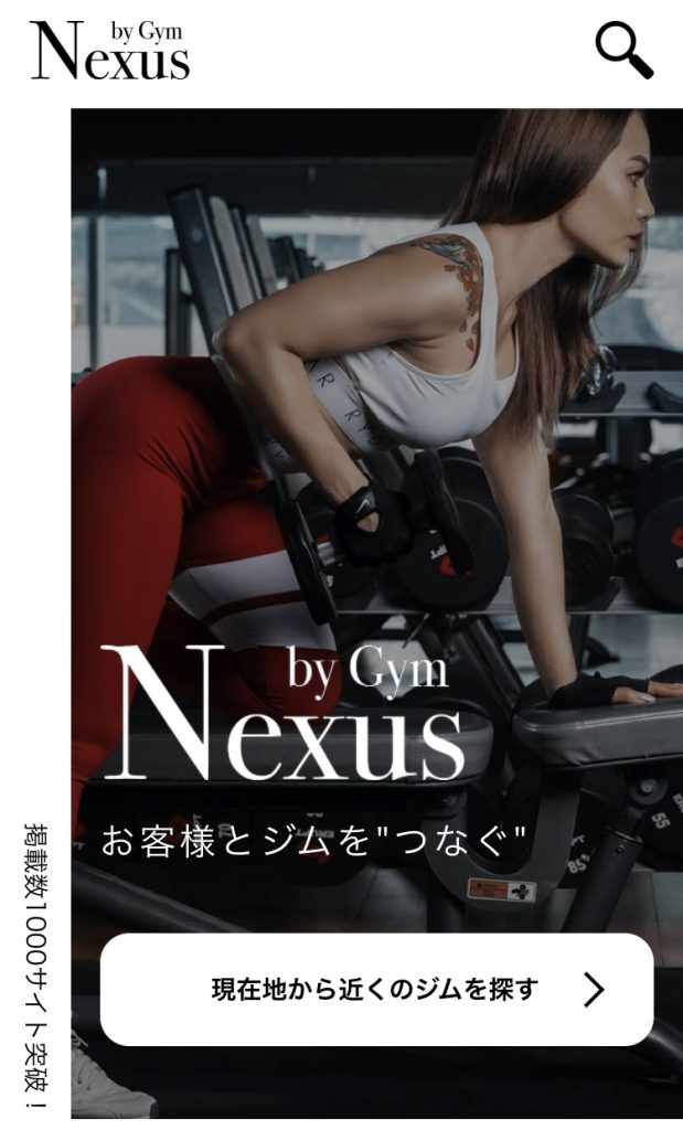 https://nexus-by-gym.com/store/platinum-okazakihashime